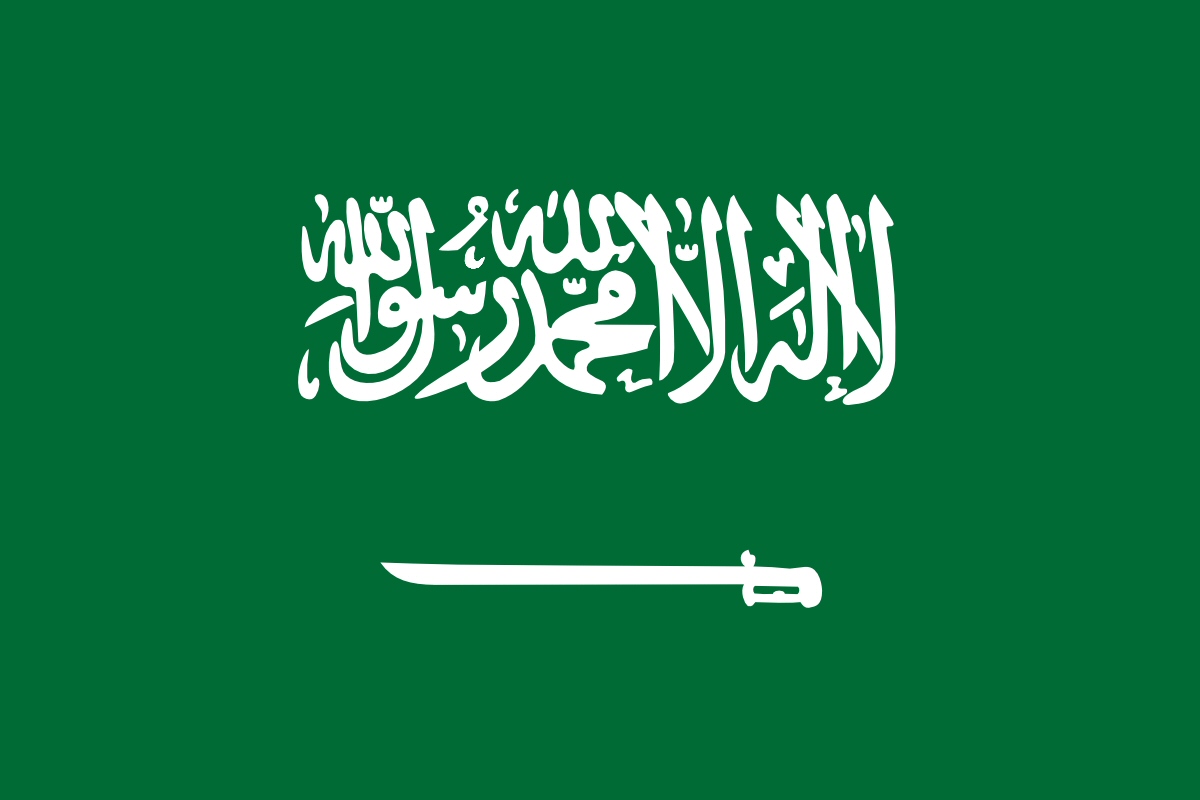 saudi-arabian-flag-large
